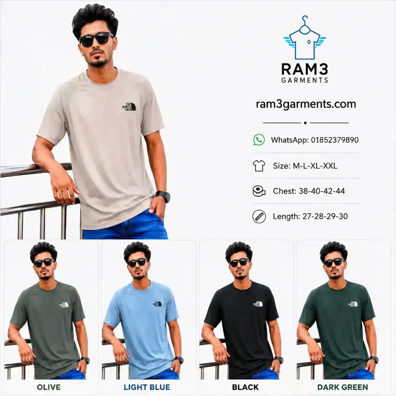 Premium Performance T-Shirt
