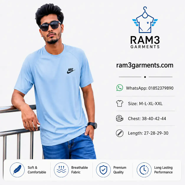 Premium Performance T-Shirt